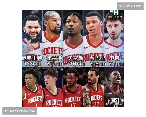 卡佩拉谈火箭新老阵容变化 称球队依然保持顽强斗志 卡佩拉谈火箭新老阵容变化 称球队依然保持顽强斗志